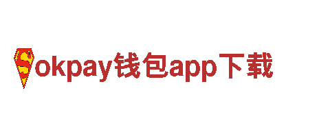 专业创意行销公司okpay钱包app下载，为您定制不一样的营销方案